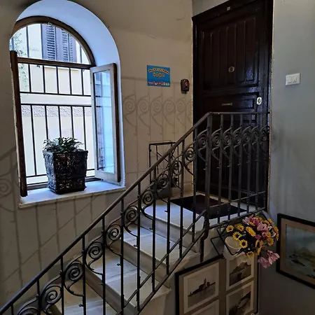 아파트 Futtitinni Casamia *